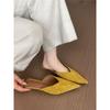 Mules Elegantes Cerradas Estilo Francés para Mujer, Nuevo Modelo Verano 2026, Tacón Fino, Cómodas, Sandalias de Ante con Punta