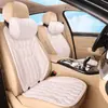 Venta al por mayor de fábrica Cojines para asiento de coche Fibra de alga Marina Juego para conductor y pasajero Fundas de cojín de asiento de látex para coche