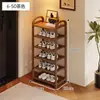 Zapatero para Vivienda de Alquiler, Pasillo Estrecho Pequeño, Multicapa, Uso Doméstico Simple, Dormitorio, Pasillo Pequeño, Atractivo Zapatero