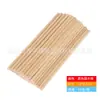 Color primario palo de madera redondo varilla de madera redonda palo de paleta de hielo creativo DIY material de modelo de juguete hecho a mano palo de madera pequeño