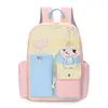 Mochila Escolar Doble Hombro Infantil de Bloques de Color Frescos Ligera Simple Gran Capacidad para Niños y Niñas Mochila Linda de Dibujos Animados Mochila para Estudiante de Primaria