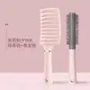 Peine de Cojín de Aire Peine para Cabello Largo de Mujer Cabello Rizado Artefacto Hogar Masaje Cuero Cabelludo Meridiano Bolsa de Aire Peine Esponjoso