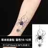 Tatuagens Adesivas de Suco Herbal Rosa Aranha para Homens e Mulheres, À Prova d'Água e Duradouras, Modernas e Descoladas, Realistas e Estilosas, para Braços, Clavículas e Pulsos