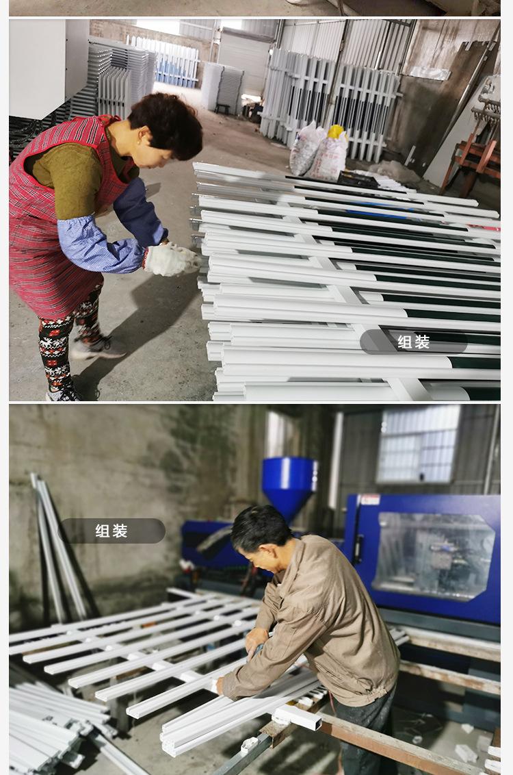 护栏详情页制作_11