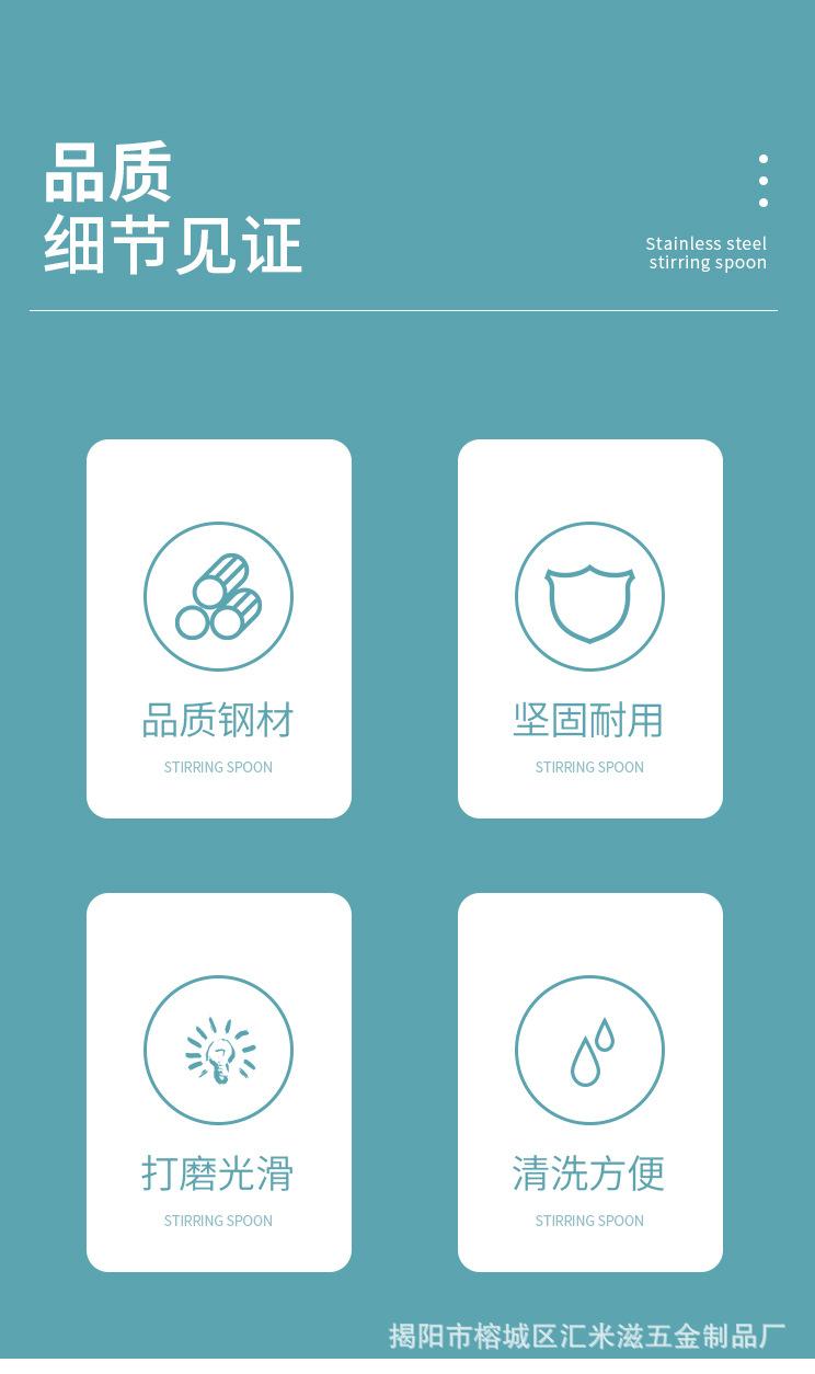 详情_02