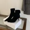 Botines elásticos de punta fina con tacón de aguja, estilo coreano, para mujer, nueva colección de invierno 2026, de ajuste ceñido, color té con leche, botines tipo calcetín con cremallera trasera