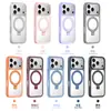 Adecuado para Apple iPhone 17/18 Pro: funda de teléfono magnética transparente con soporte plegable, que proporciona cobertura total y protección contra caídas