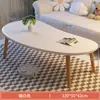 Mesa de Centro Simple Moderna para Apartamentos Pequeños, Uso en el Hogar, Mesa Pequeña para Habitaciones de Alquiler, Mesa de Comedor Simple, Mesa Baja para Personas Perezosas para Sentarse en el Suelo