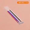 Plumón Marcador de Sastre de Colores para Costura, Bolígrafo Invisible para Sastrería, Bolígrafo de Costura para Hacer Ropa, Venta al por Mayor Dropshipping