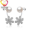 Brincos de Pérola Femininos Estilo Coreano Shenmin Er Mesmo Estilo Brincos Elegantes da Moda Cobre Estilo Coreano Estilo Coreano/Estilo Coreano E