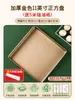 Molde para pastel vintage charola para hornear para uso doméstico charola cuadrada de 6 pulgadas antiadherente rollo de toalla charola para repostería de copo de nieve