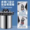 Esterilizador portátil de vapor de alta presión Shangyi, esterilizador de acero inoxidable, esterilizador automático pequeño de laboratorio de 18 l