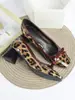 Zapatos Mary Jane con Estampado de Leopardo para Mujer, Nueva Moda, Cómodos, Versátiles, Zapatos Planos de Ballet Retro con Punta, Poco Profundos, de Tacón Alto