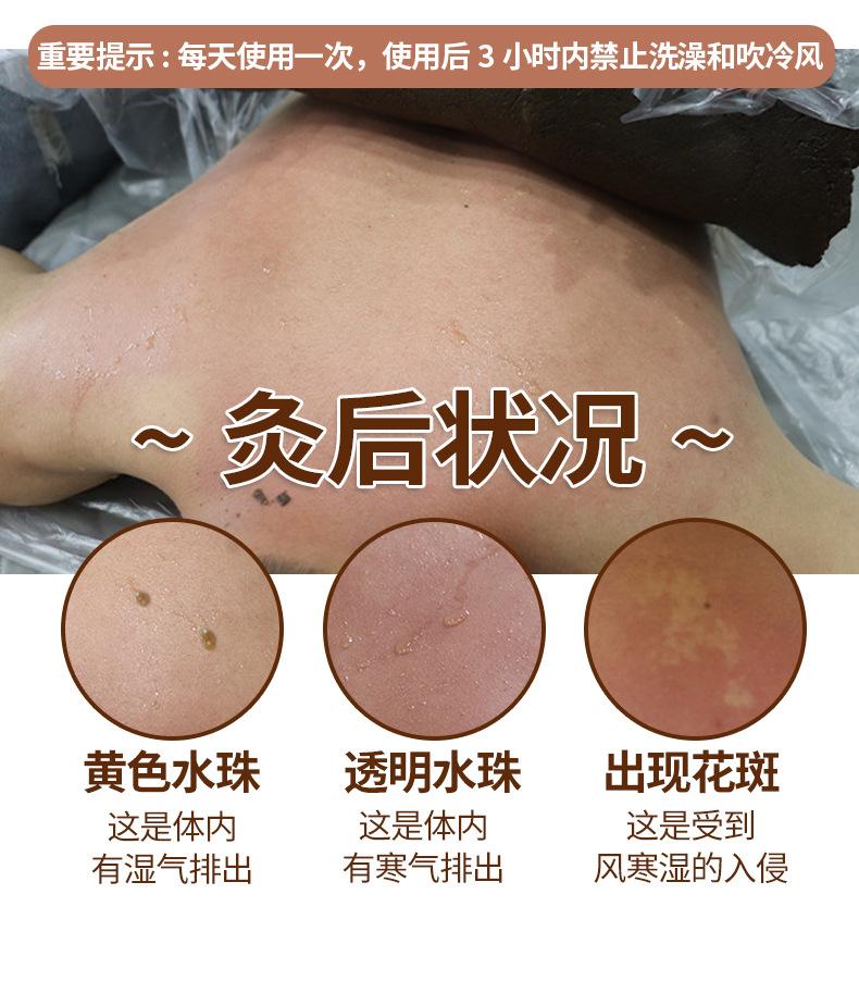 详情页_06.jpg