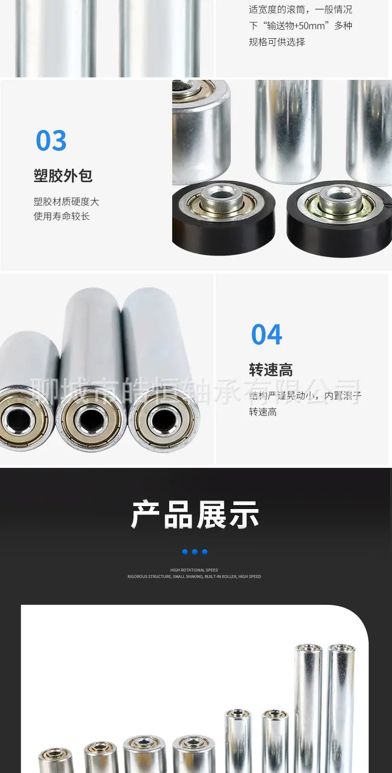 企业微信截图_16048180324716(1).jpg
