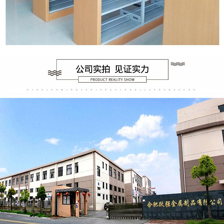 详情4_01