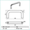 Mini U-shaped manija pequeña espaciado de agujeros 25/28.5/30/40 moderna simple de aluminio manija pequeña manija de un dedo semicírculo