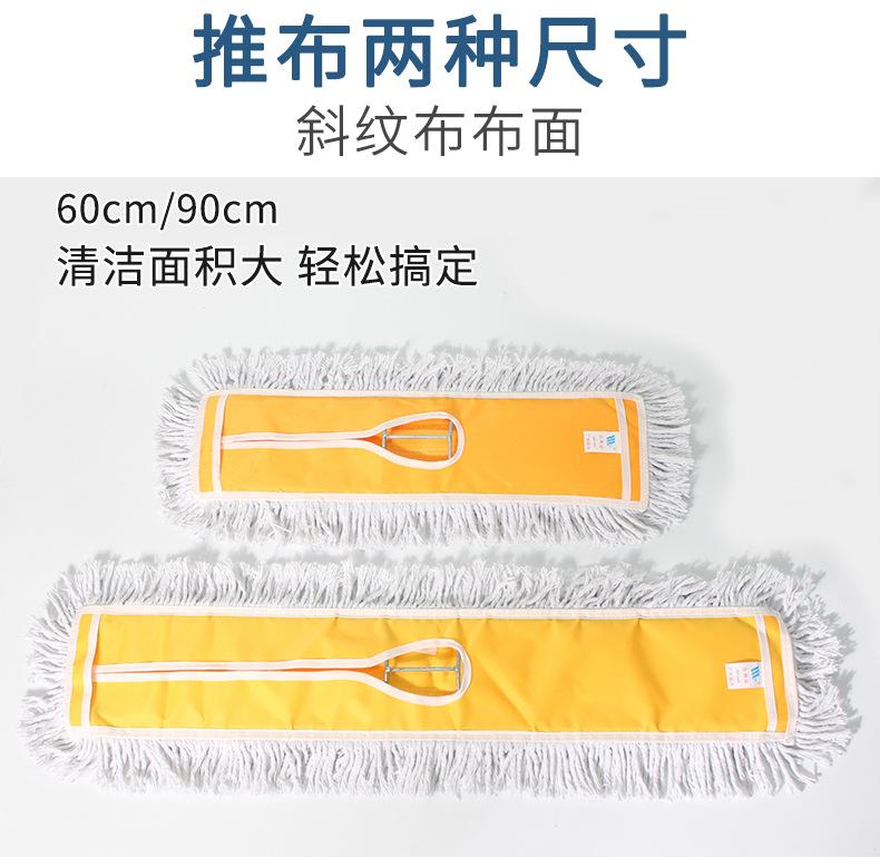 尘推头详情页_01.jpg