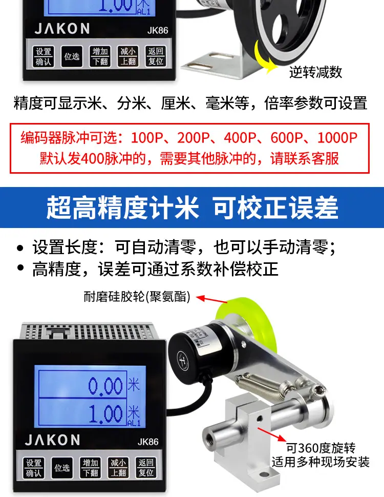 详情图片_10.jpg