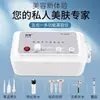 Instrumento de Succión de Puntos Negros de Doble Bomba Máquina de Succión de Aceite Salón de Belleza Limpieza de Burbujas Pequeñas Inyección de Oxígeno Hidratación Facial Hogar Micro-Tallado Diamante