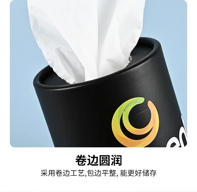 详情_10