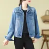 Tiroteo real, disponible en stock, chaqueta vaquera estilo coreano para mujer, top popular en línea para primavera y otoño, chaleco vaquero vintage, jeans, falda corta
