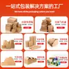 Tubos de Papel Redondos Personalizados de Fábrica de Pekín, Tubos de Papel Kraft para Empaque de Caligrafía y Pintura, Tubos de Papel para Cañas de Pescar, Tubos de Papel para Empaque Exprés