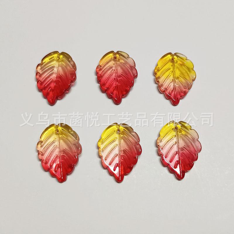 渐变红黄