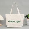 Bolsa de Lona con Letra Simple Bolsa de Lona para Compras Portátil Patrón de Logotipo Imprimible Bolsa de Lona para Compras de Gran Capacidad
