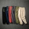 Pantalones de Hombre de Algodón y Lino Verano Pantalones Holgados Finos Anti-mosquitos para Hombre Pantalones para Hombre Adulto Pantalones de Vestir Pantalones para Caminar en Casa