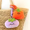 Lindo colgante de peluche de fruta, alto valor estético, decoración de bolso, juguete de muñeca, llavero coqueto, pequeño adorno
