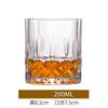 Copa de vino de whisky, copa de vino extranjero, copa de cristal, estilo nórdico clásico, juego de vino de alta gama para el hogar