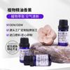 Aceites Esenciales Individuales de Lavanda, Naranja Dulce, Limón y Ciprés para Humidificadores, Difusores de Aromaterapia, Masaje, Cuidado de la Piel y Ambientación
