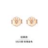 Hengyi exposición pendientes de plata s925 plata de ley tapones para los oídos versión coreana de pendientes de plata accesorios para los oídos venta al por mayor generación