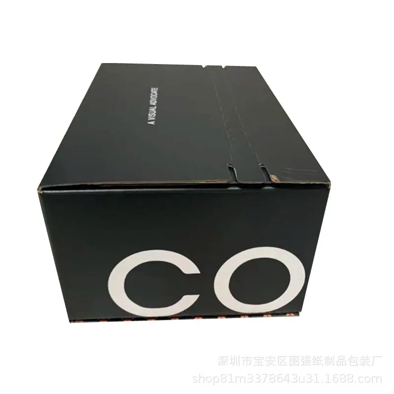 拉链彩盒