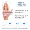 Guantes de PVC desechables yingke al por mayor, guantes tingjing para mantenimiento industrial, guantes de goma protectores experimentales, guantes de nitrilo de grado alimenticio