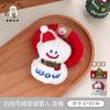 Tengyi original Boneca de pelúcia de Natal corda de cabelo menina Coringa doce acessórios de cabelo anel de cabelo para rabo de cavalo boneca atacado