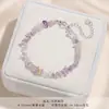 Pulsera de Cristal Azul Fresco de Verano Estilo Hielo Triturado Irregular con Diseño Único y Artesanía Exquisita, Accesorio Versátil