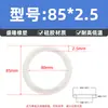 Sello de junta tórica de silicona, resistente al aceite, diámetro de alambre 2,5 mm * diámetro exterior 6-180 mm, caucho tipo O, a prueba de fugas y anti-fugas