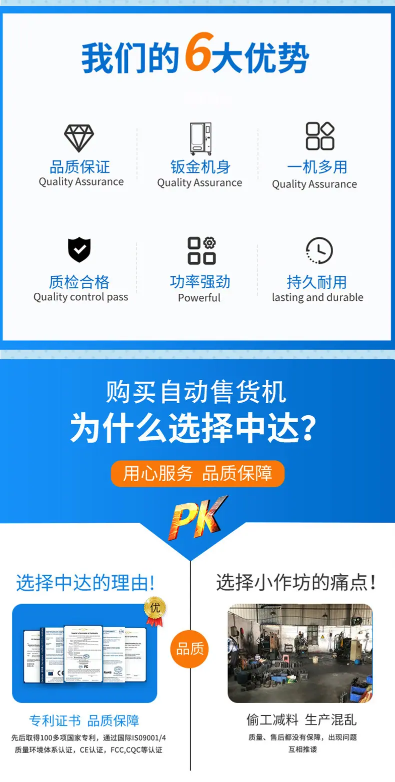 盲盒详情页（国外_02.jpg