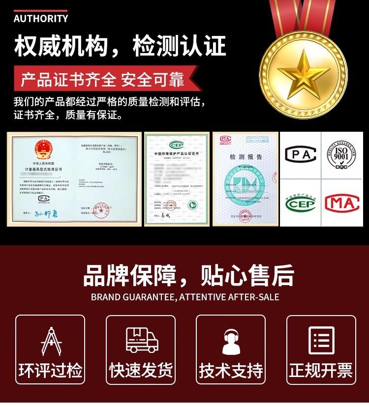 详情图片_02