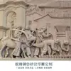 Fabricante de Personalização de Relevos Escultura em Pedra Figura Esculturas Fibra de Vidro Bronze Fundido Bronze Forjado Corrimãos de Bronze Cimento Paredes de Fundo de Campus