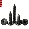 Tornillos autorroscantes de cabeza de cruz de acero inoxidable 304 negros, tornillos autorroscantes de cabeza de hongo M3M4M5M6