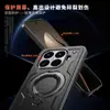Funda para Teléfono Móvil Adecuada para Xiaomi 15Tpro Soporte Magnético Giratorio Anti-Caída Redmi Note15 Funda Anti-Caída de Cuatro Esquinas Todo Incluido