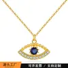 Moda Transfronteriza Europea y Americana Popular Nueva Serie del Ojo del Diablo Collar Colgante Ojo Turco Azul Joyería Joyería