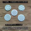 Máquina Manual de Plástico para Hacer Pasta para Uso Doméstico, Placas Moldeadoras para Hacer Fideos Gruesos y Finos, Fideos Trenzados Redondos y Accesorios de Molde