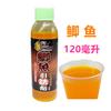 Carpa Crucian Carpa Agua Carpa Crucian Carpa Gigante Atractivo 120 ml Negro Pozo Lago Biblioteca Medicina