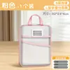Pasta Classificadora de Assuntos em L Pasta Transparente com Zíper e Rede Abertura Larga Mochila Estudantil Pasta para Livros Pasta para Aulas Particulares