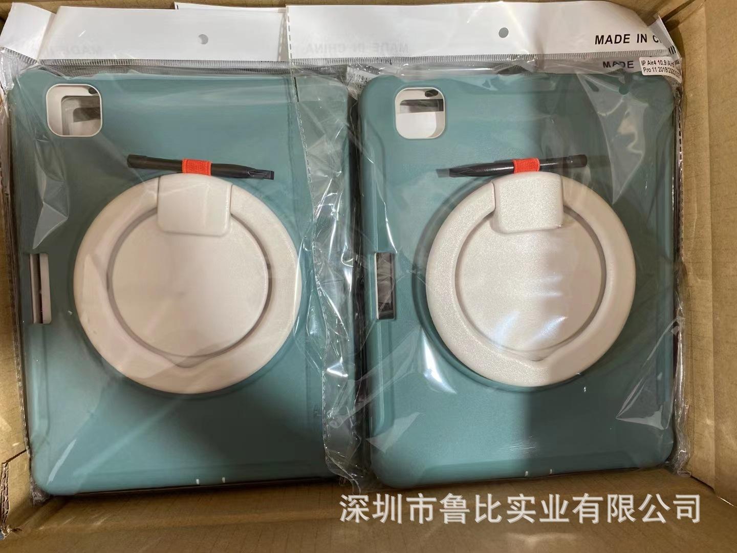 微信图片_20220801153407.jpg