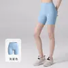 Calça Capricho de Yoga Europeia e Americana Feminina de Verão Esportiva Justa Cintura Alta Sensação de Pele Nua Alta Elasticidade Calça Fitness Fina